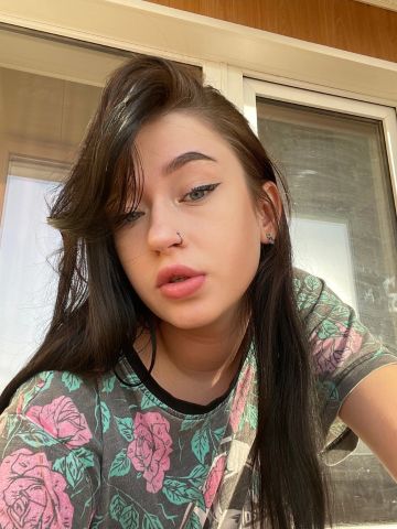 Каролина