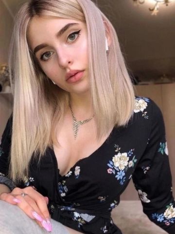 Сабина